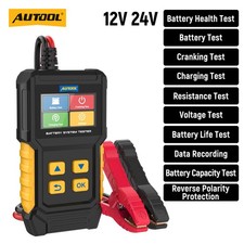 12v 24v car truck - 12v,