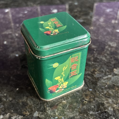 Vintage guanyinwang square tea - square,