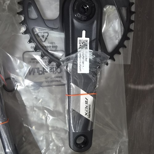 Sram apex dub wide - 1x, xplr