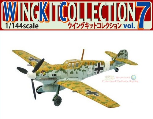 Toys messerschmitt bf109 4 - f-toys, e-4