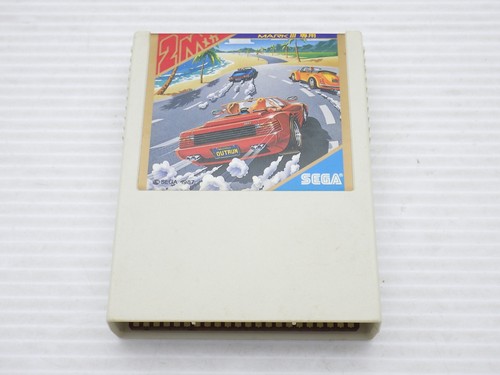 Outrun mark iii game - mark,