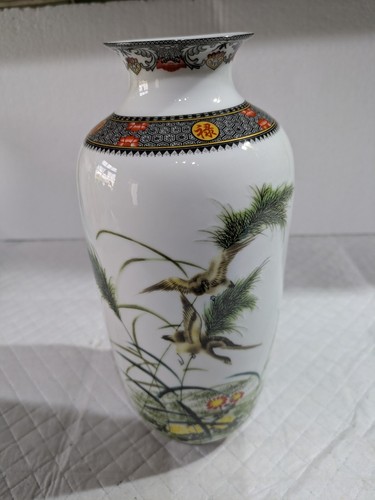 Chinese 10in jingdazhen - chinese,