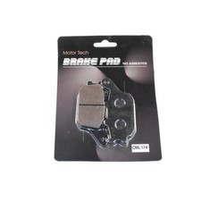 Rear Brake Pads For Suzuki GSR