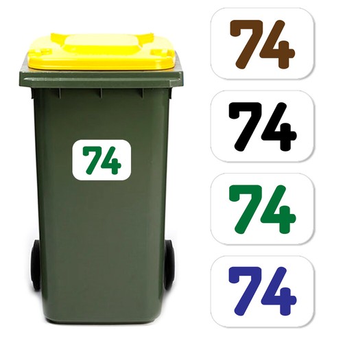 Personalised wheelie bin - x,
