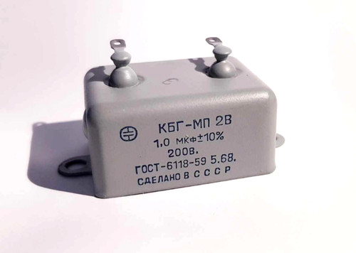 Kbg 1uf 200v 10 - kbg-mp,