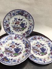 LATE 19TH C ANTIQUE EDGE MALKIN & CO CHINESE SCROLL DEC ~3 Pieces