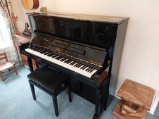 Steinway Boston UP126 Piano, with matching height adjustable stool