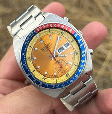 Vintage Seiko Pouge Automatic