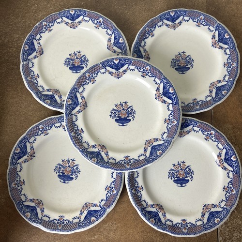 Set five antique victorian - of,