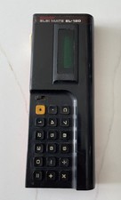 Vintage Sharp ELSI Mate EL-120