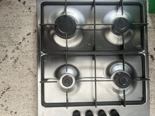 Bosch gas hob 60cm - gas, burner