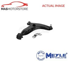 TRACK CONTROL ARM WISHBONE