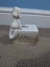Children's Piggy Bank Money