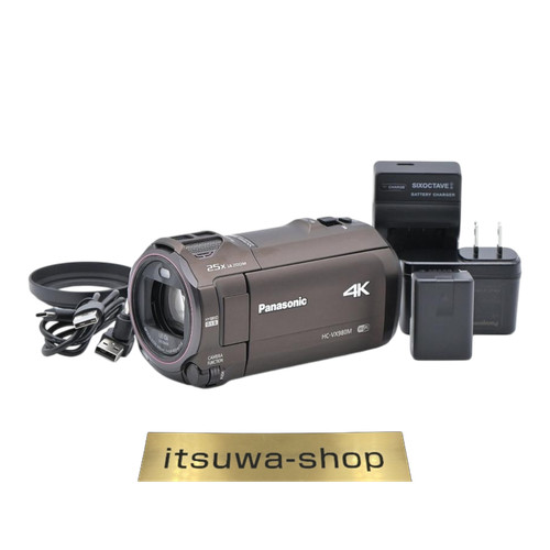 Panasonic vx980m 4k video - panasonic, hc-vx980m-t