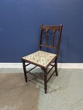 Antique Victorian Single