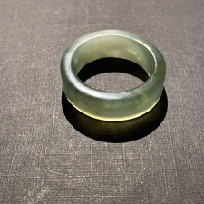 Superb 19thC Chinese Natural