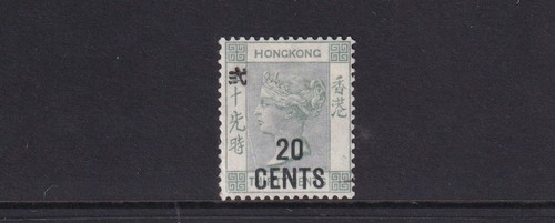Hong kong 1891 20c - kong, 30c