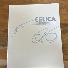 Toyota Celica ST202/205