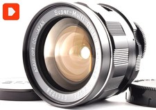 Mint pentax smc super multi - [n,