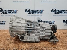 BMW DCT Automatic Gearbox