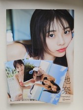 Hina Kikuchi Autographed Memory photobook with event photos Japanese Idol Signed