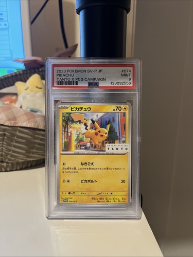 Pikachu 074 psa - sv-p,