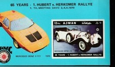 Block Car Ajman Mint