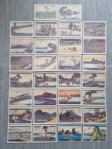 Set postcards hiroshige - of,