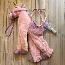 Dream Play Imagine Girls Fancy