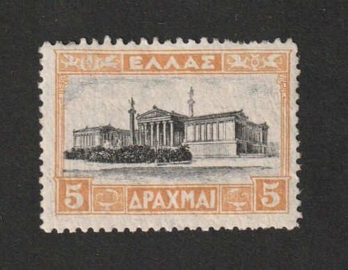 Greece 1927 landscapes 5dr - 1927,