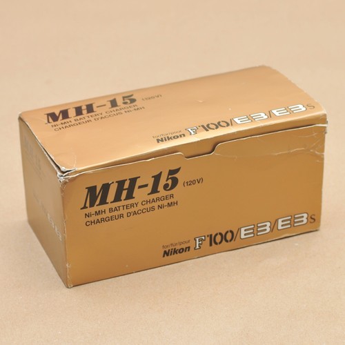 Nib new genuine - nib, mh-15