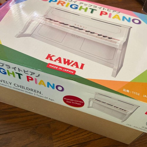 Kawai upright baby grand - baby,