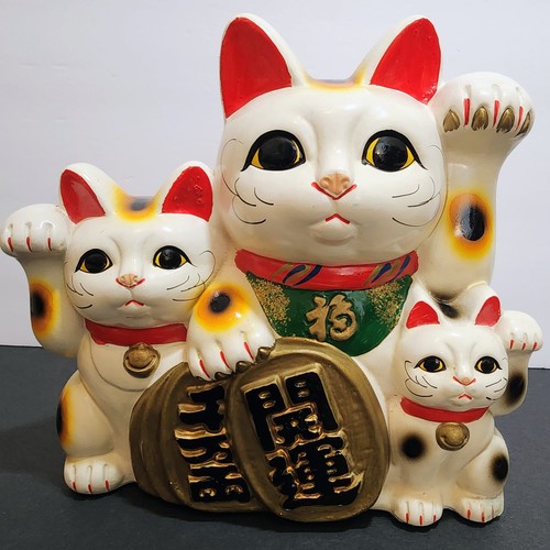 Vintage japan maneki neko - vintage, maneki-neko