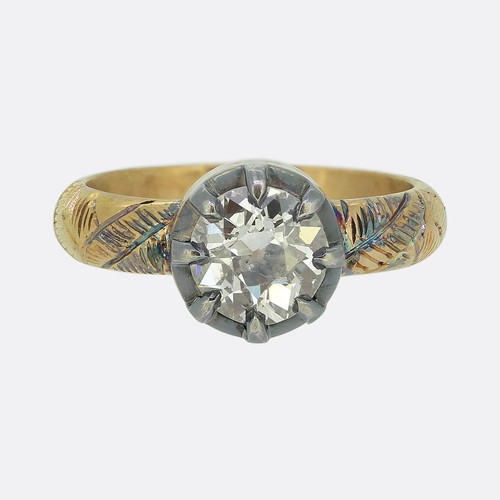 Georgian style carat - carat, old
