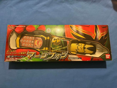 Mahou sentai magiranger - magiranger, dx