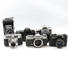 35mm Film Camera Bundle