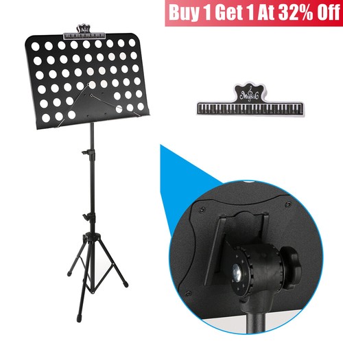Adjustable music stage stand - adjustable,
