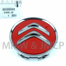 GENUINE CITROEN C1 C2 C3 C4 C5