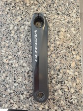 Shimano ultegra 6800 left - ultegra, fc-6800