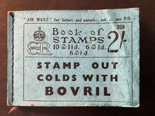 King Edward VIII -Great