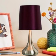 Rimini Touch Dimmable Lamp