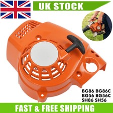 Pull Start Recoil Starter Assembly For Stihl BG56 BG56C BG86 BG86C SH56 Blower