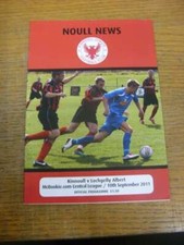 10/09/2011 Kinnoull Junior v