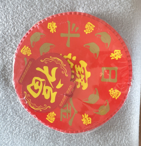 4pcs red gold chinese - 2x,