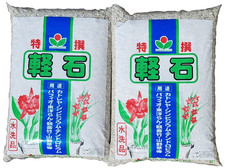 Pumice for bonsai / Cactus  soil / plant compost (32 litres)