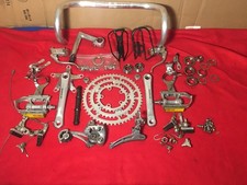Vtg 1984 road bike - vtg,
