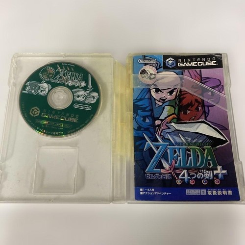 Legend zelda four - zelda,