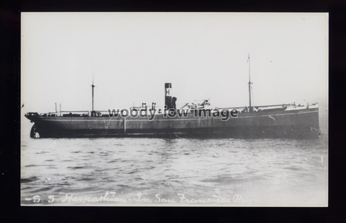 Gb1124 c harrison cargo - gb1124, j&c