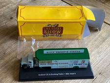 ATLAS 103 - THE GREATEST SHOW