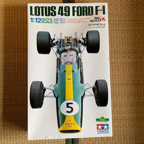 Tamiya lotus ford f1 - lotus,